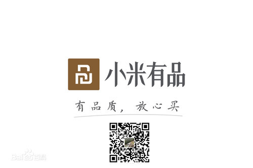 zoty中欧体育官方网站体育旗下品牌-锐珀尔与小米有品达成战略合作